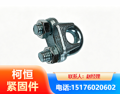 聊城异形件