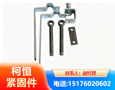 聊城异形件